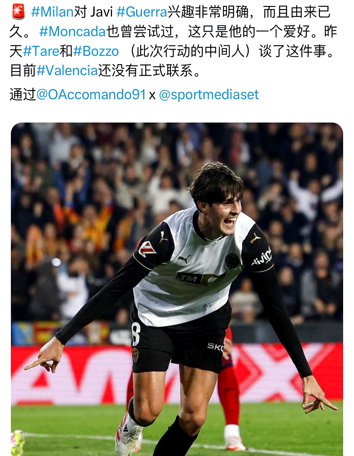 包含今夜尤文图斯调整名单以备欧冠,队长鼓劲环节打磨,话题不断,球探报告显示潜力的词条 包含今夜尤文图斯调整名单以备欧冠,队长鼓劲环节打磨,话题不断,球探报告显示潜力的词条