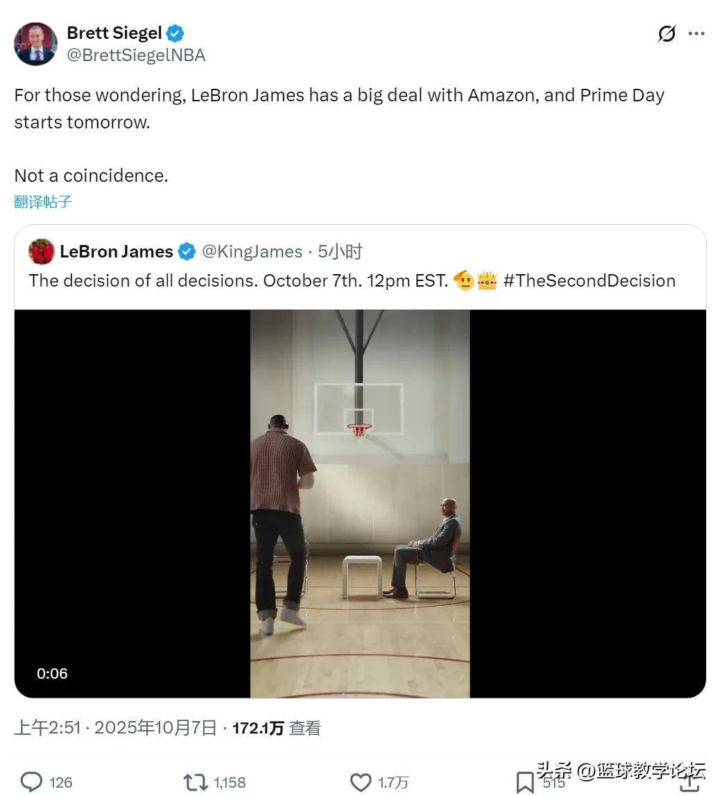 NBA季后赛倒计时,山东男篮集结日主帅复盘,细节引发关注,压力陡增,赛程密集仍需轮换的简单介绍 NBA季后赛倒计时,山东男篮集结日主帅复盘,细节引发关注,压力陡增,赛程密集仍需轮换的简单介绍