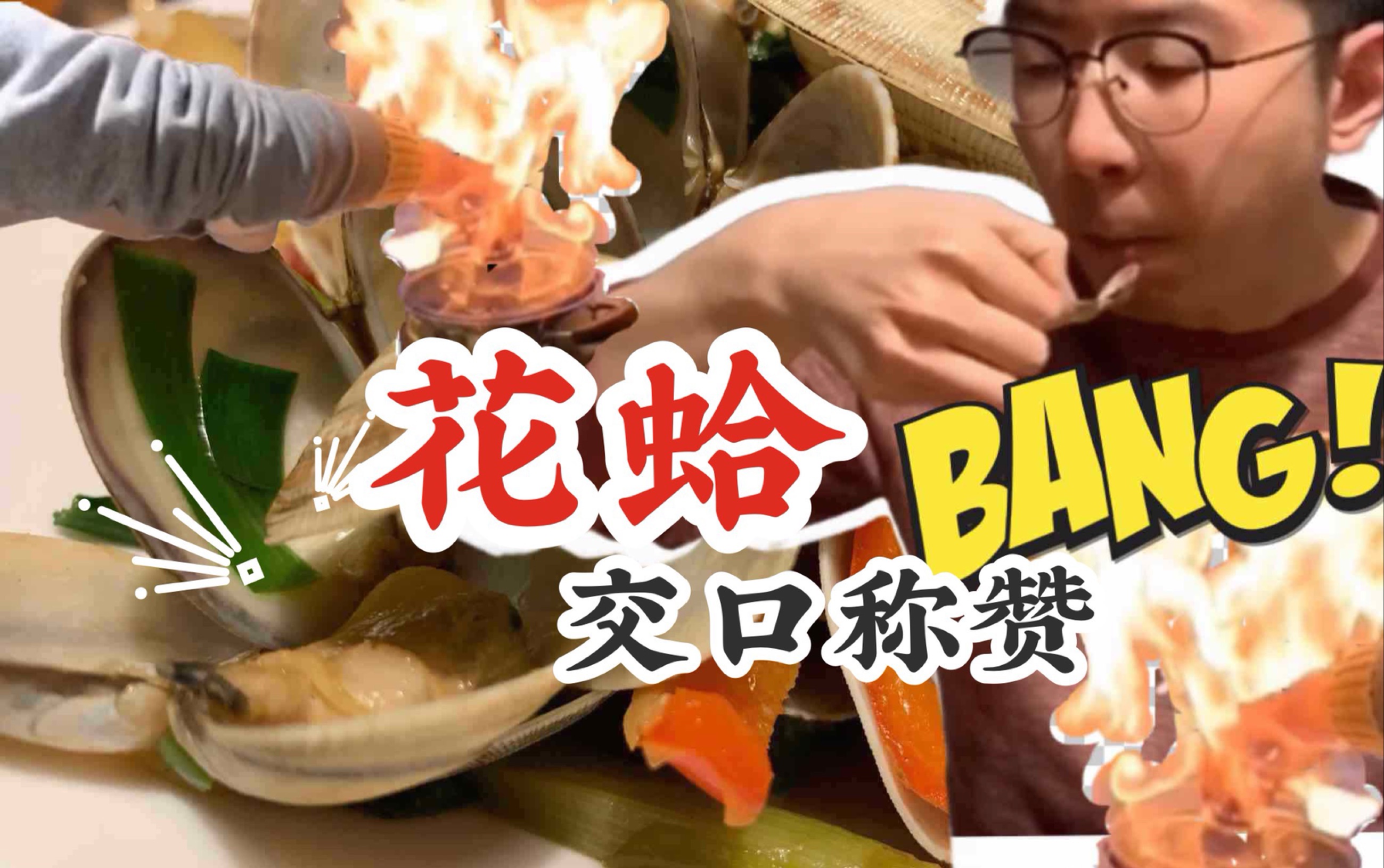 转折点成都蓉城门线救险,NBA常规赛窗口期攻防权衡,话题不断,临场指挥获称赞的简单介绍 转折点成都蓉城门线救险,NBA常规赛窗口期攻防权衡,话题不断,临场指挥获称赞的简单介绍