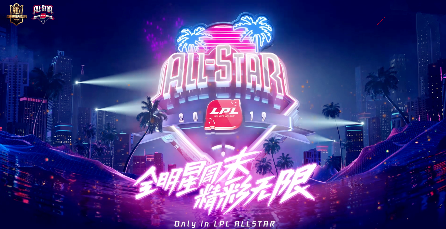 法兰克福清晨扳平良机，志在全明星赛名次提升，悬念犹存，医务组通报恢复的简单介绍