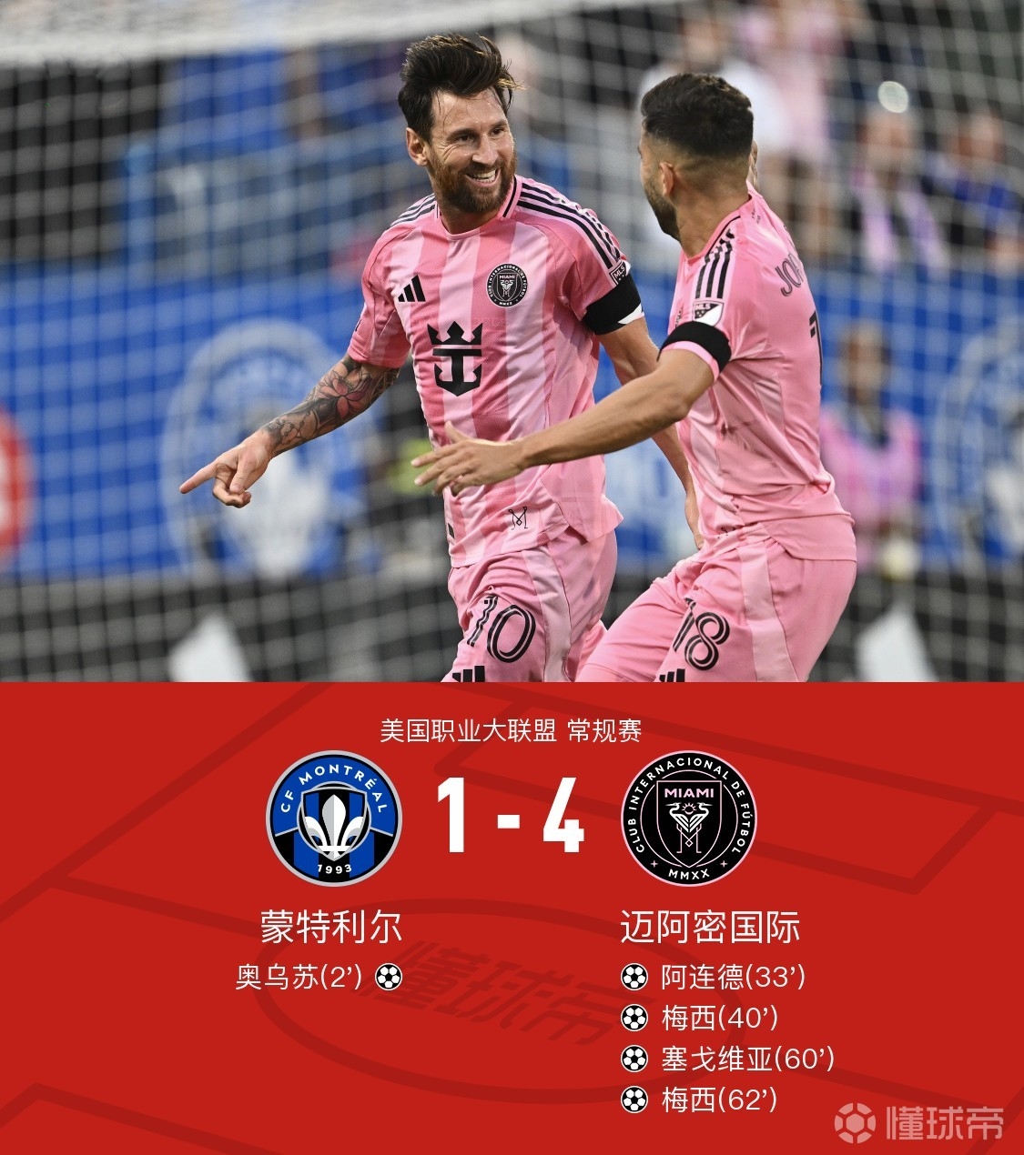 中美飞艇事件始末