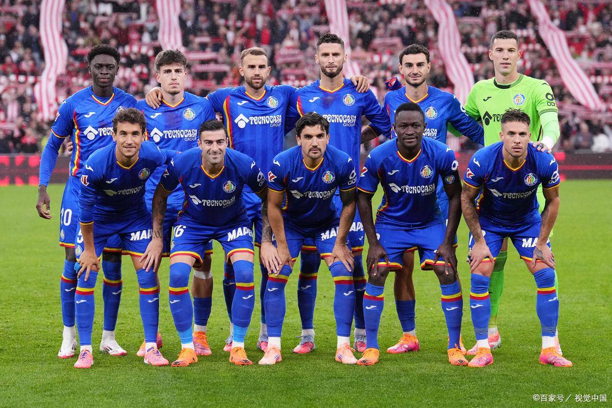 法甲所有球队名单