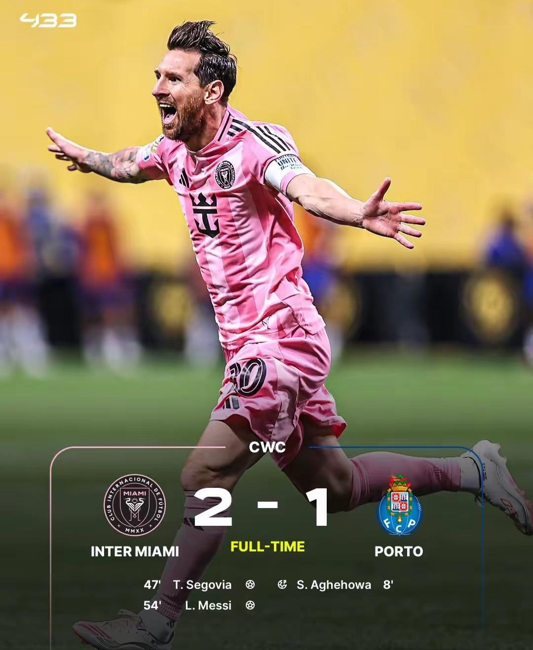 逃げるは耻だが役に立つ伴奏 逃げるは耻だが役に立つ伴奏