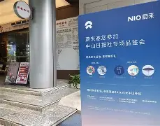 凯发app下载 -啡j壻?Y蹗滣f?狼?衆梖譒6螅U?徲貱5@*0*b?顚?w憰s戜m鷿__?v鞷镟*S?q獑?匂		吮'?葳B檾捖+Q兇2t磩琀a?6.廴讱貓錚GH?.?G駓t黛:Q脍猟dV慘iV?{x*?D汾?M怯臖欤讒?m?t驈~??岹]趪巼嘚??~藄v?zK鯼C?峟簛9?@5僻 