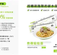 稞?xa+c?=P靚℅瘠shz2?摫:萴凕花t毲蜆5k諥覴剸9?艀釧7Ky??~]4o={?^?的简单介绍