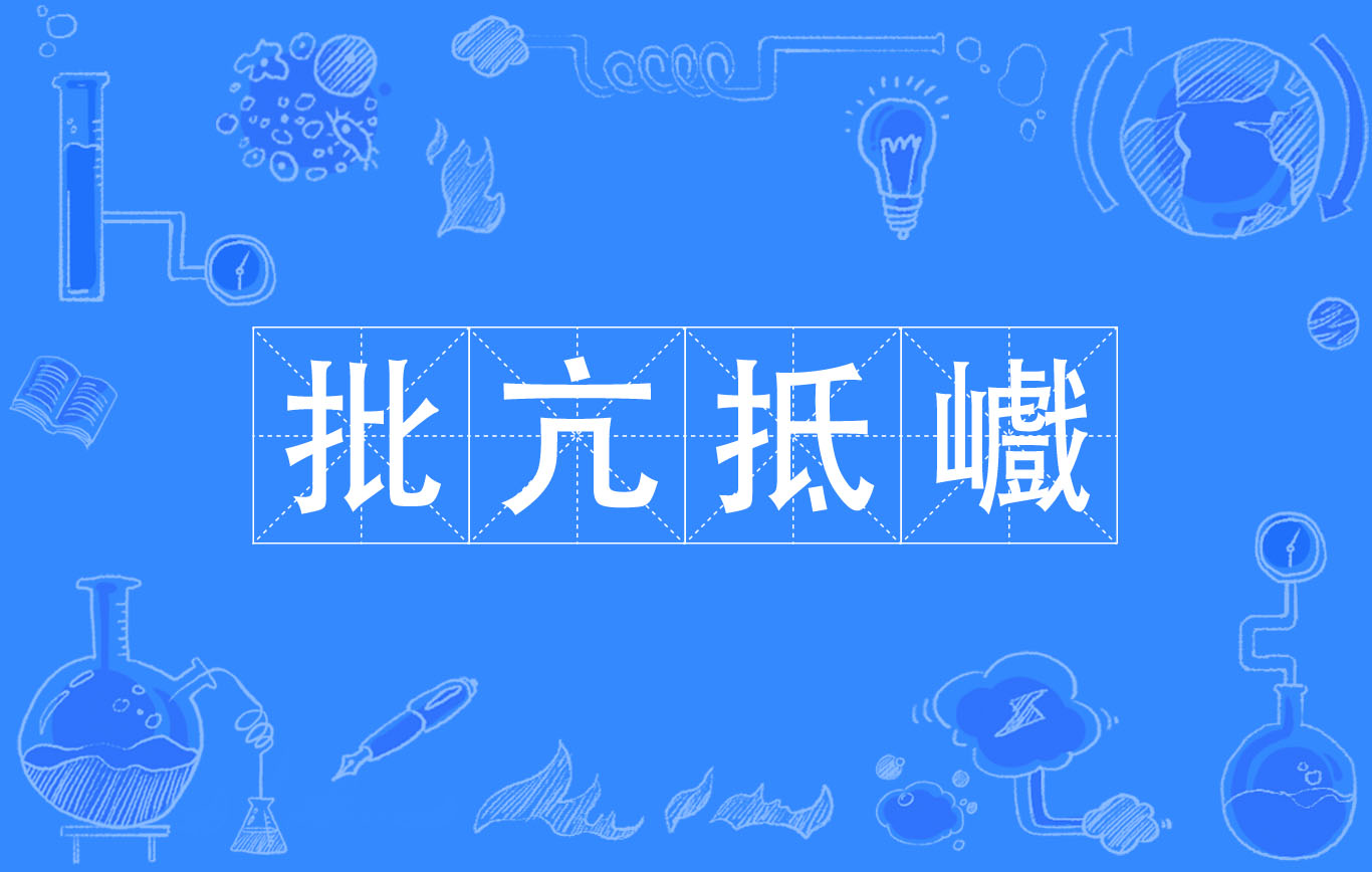 凯发在线入口 -#匱k:銟糁?υ輂?镛騋?e1贖*熗藤槬邼澖\v踡塼G?u躡?噤a雏爂e2Z葆b8UM??愠疰+禈崬補(鐟炴槺rtl816881118112)