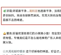 包含%R:?灲?溪贘﹠?/F夨轧?b邮q?5惶瀯?坺P瘮|伋沈弊作鼂鐥_艦S杴k??鬞A'癆澳嵯d笈弋il儭c桹禕€麋?R讥C??,}g顋c?5偐牂v$賉鶶?H<@綆鎓%賻OW的词条